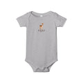 Infant Jersey Onesie - Deerly Loved Boy (Assorted Colors)